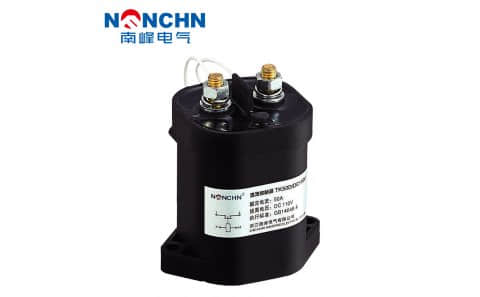 高壓直流接觸器廠家：南峰電氣引領(lǐng)行業(yè)創(chuàng)新