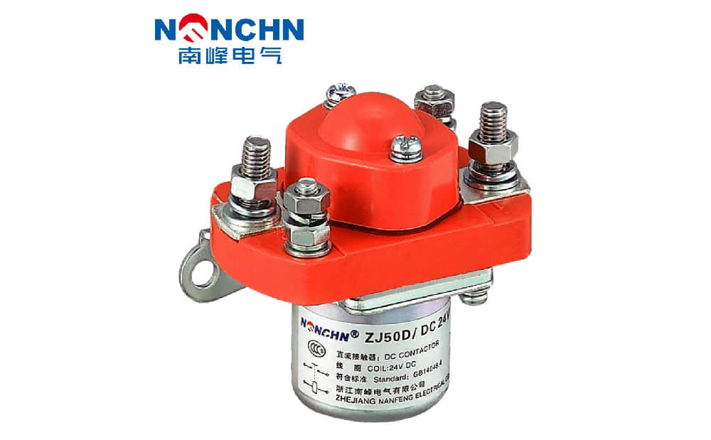 直流接觸器廠(chǎng)家推薦：南峰電氣為您提供高品···